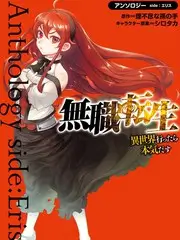 去野吧少年户外真人秀在线观看